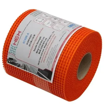 شبك لياسة HEX فايبر جلاس إيطالي