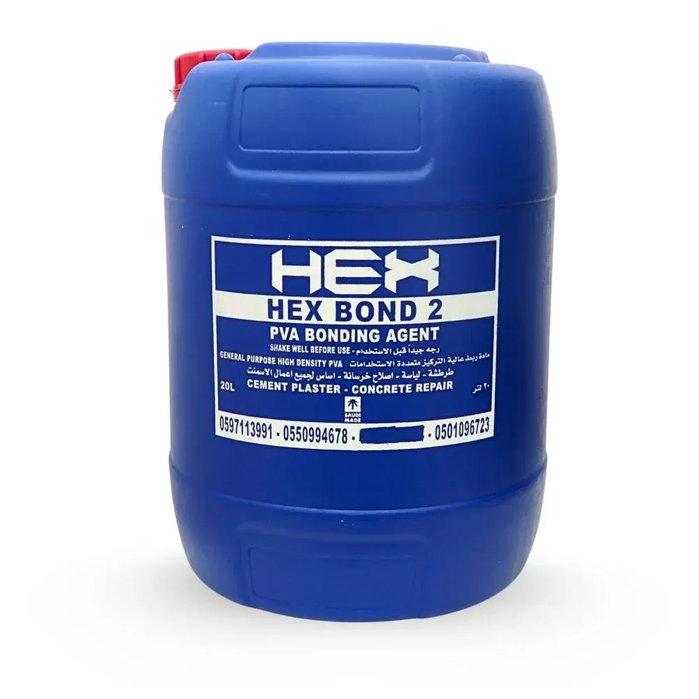 بوند لياسة وإصلاح التعشيش هيكس بوند HEX BOND 2