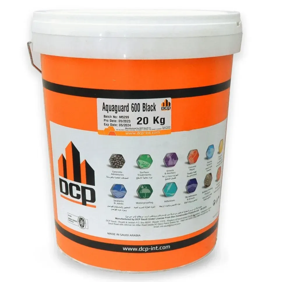 أكوا جارد 600 أسود aquaguard DCP